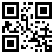 BlackBerry Messenger (BBM) de Danilo Arouca
