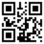 Scan it!