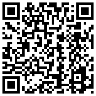 QR Code for Steal Her Heart - 295