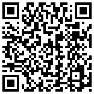 QR Code for Steal Her Heart - 305