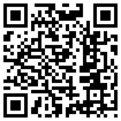 QR Code for Engagement Rings - 3677