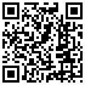QR Code for Engagement Rings - 3771