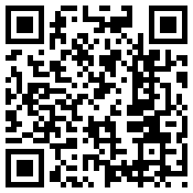 QR Code for Engagement Rings - 3774
