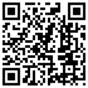 QR Code for Engagement Rings - 3851