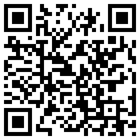 qrcode für Cipherlab CipherLab charging cradle for ...