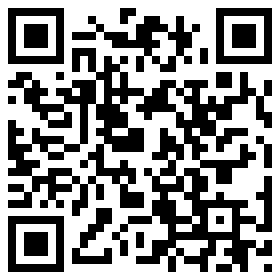 qrcode für Newland HR200, 2D, QR, DM, USB, chip, Beige