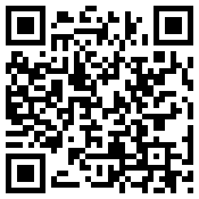 qrcode für Pracht 9485042w luminaire 71 cm 1x21 W 3000 lm 840