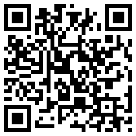 qrcode für Scanner-Laser-Opticon - Opticon OPR2001 Stand USB beige