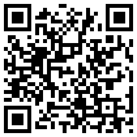 qrcode für Merten inclined outlet Mocha metallic lettering field - MEG4540-6052
